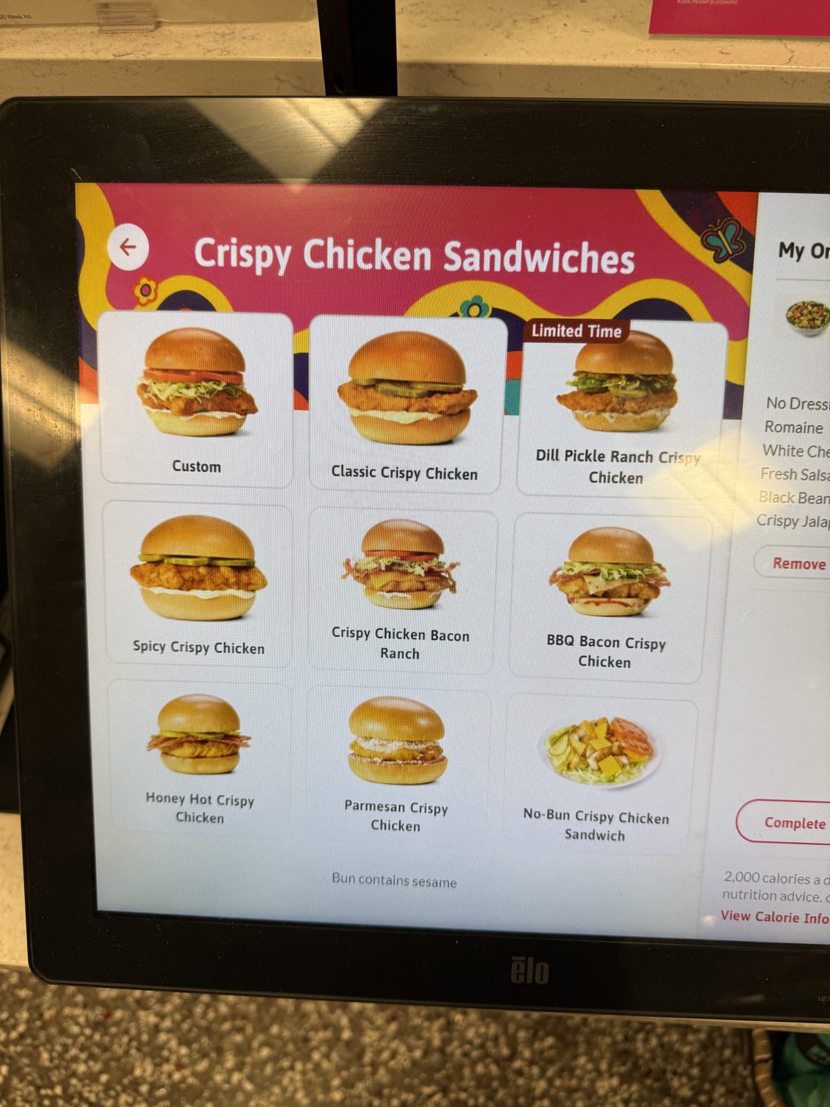 A Wawa ordering kiosk's crispy chicken sandwich menu, with a limited-time Dill Pickle Ranch Crispy Chicken